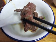 -顺记牛肉店
