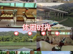 -碧水湾温泉