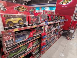 -玩具反斗城(万象汇店)