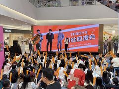 -丽达购物中心(崂山店)