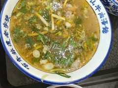 -清真马杰山牛肉汤馆