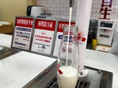 -红星前进面包牛奶公司(五道口购物中心店)