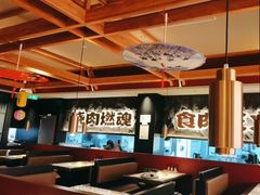 -谷牛日式烤肉(宝山U天地店)