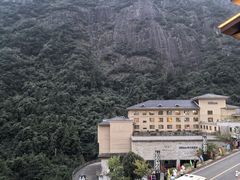 -三清山希尔顿度假酒店