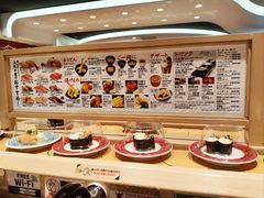 -大起水产回转寿司(道顿堀店)