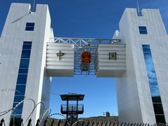 -图们国门景区