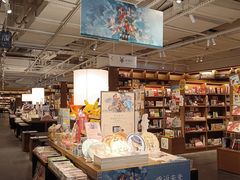 -茑屋书店(天目里店)