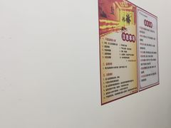 -张钰强中医正骨推拿连锁(唐家人才公寓店)