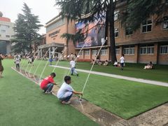 -西安电影制片厂