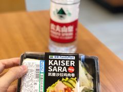 -全家便利店(红岭大厦店)