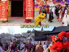 -威海华夏城景区