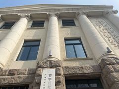 -JINNS锦时 steak&pizza(浸信会礼拜堂旧址店)
