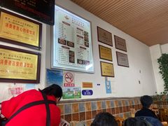 -豆相识•九九豆腐脑(牛咡桥店)