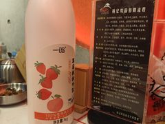 -杨记齐齐哈尔烤肉(总店)