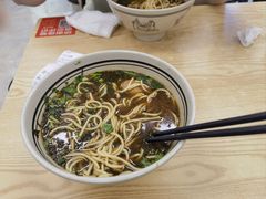 -小马牛肉面·牛骨熬制(南京博物院店)