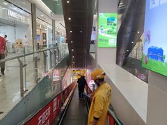 -凯德MALL(望京店)
