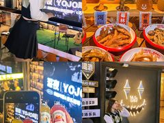 -深夜·YOJO啤酒厂(万象城店)