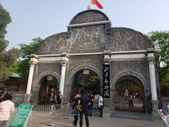 门面-北京动物园