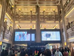 -上海月星家居(澳门路店)