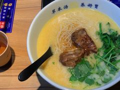 -和府捞面(壹方天地店)