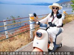 -大理洱海