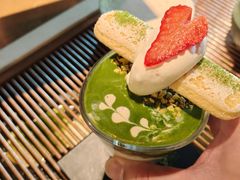 -luutosa  cafe & tea 鹿兔山