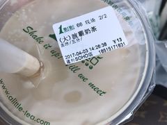 -1点点(银座和谐广场店)