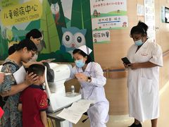 -中山大学中山眼科中心(珠江新城院区)