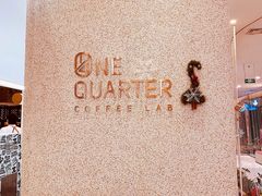 -1/4 ONE QUARTER COFFEE LAB(朝阳大悦城店)