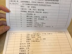 -同济大学附属口腔医院