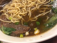 -尊品原汁牛肉面