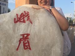 -关东情主题文化演艺餐厅