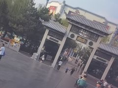 -沈阳方特欢乐世界