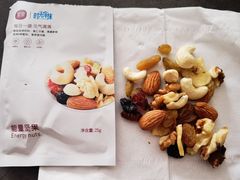 -常乐·对症推拿(长宁来福士店)