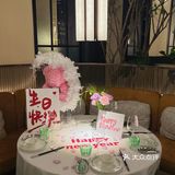 开启🐍年第一顿年饭💐