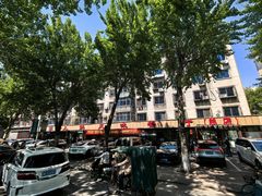 -掌上鲜(南顺城街店)