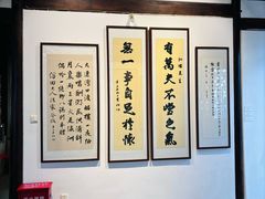 -马相伯故居