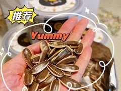 -盒马鲜生(189购物中心店)