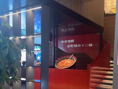 -老城根·潍坊菜(高新店)