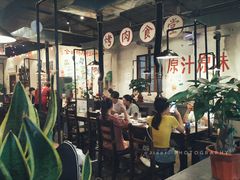 大堂-烤肉食堂(揭阳广百店)