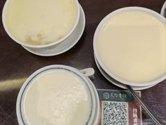 -民信老铺(双皮奶博物馆店)