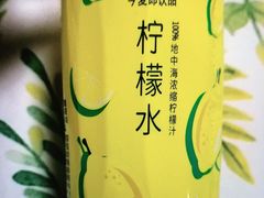 今麦郎柠檬水-陆壹捌餐厅(五大道店)