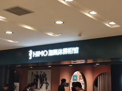 -海马体照相馆(北京apm店)