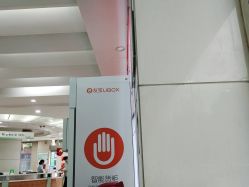 点击看大图 -安和美容·皮肤管理中心