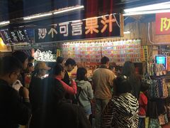 -花莲东大门国际观光夜市
