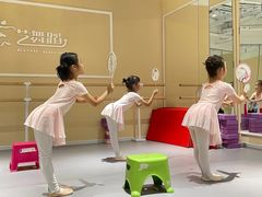 -炫艺舞蹈培训中心(枫尚奥特莱斯店)