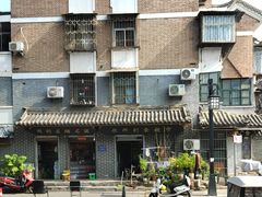-一记洛阳菜·糖醋小排·水席(十字街店)