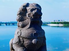 -卢沟桥