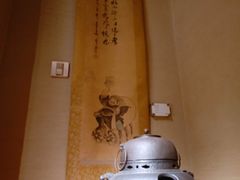 景观位-觀芷隐轩