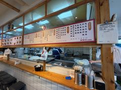 -和众大油条(维明路店)
